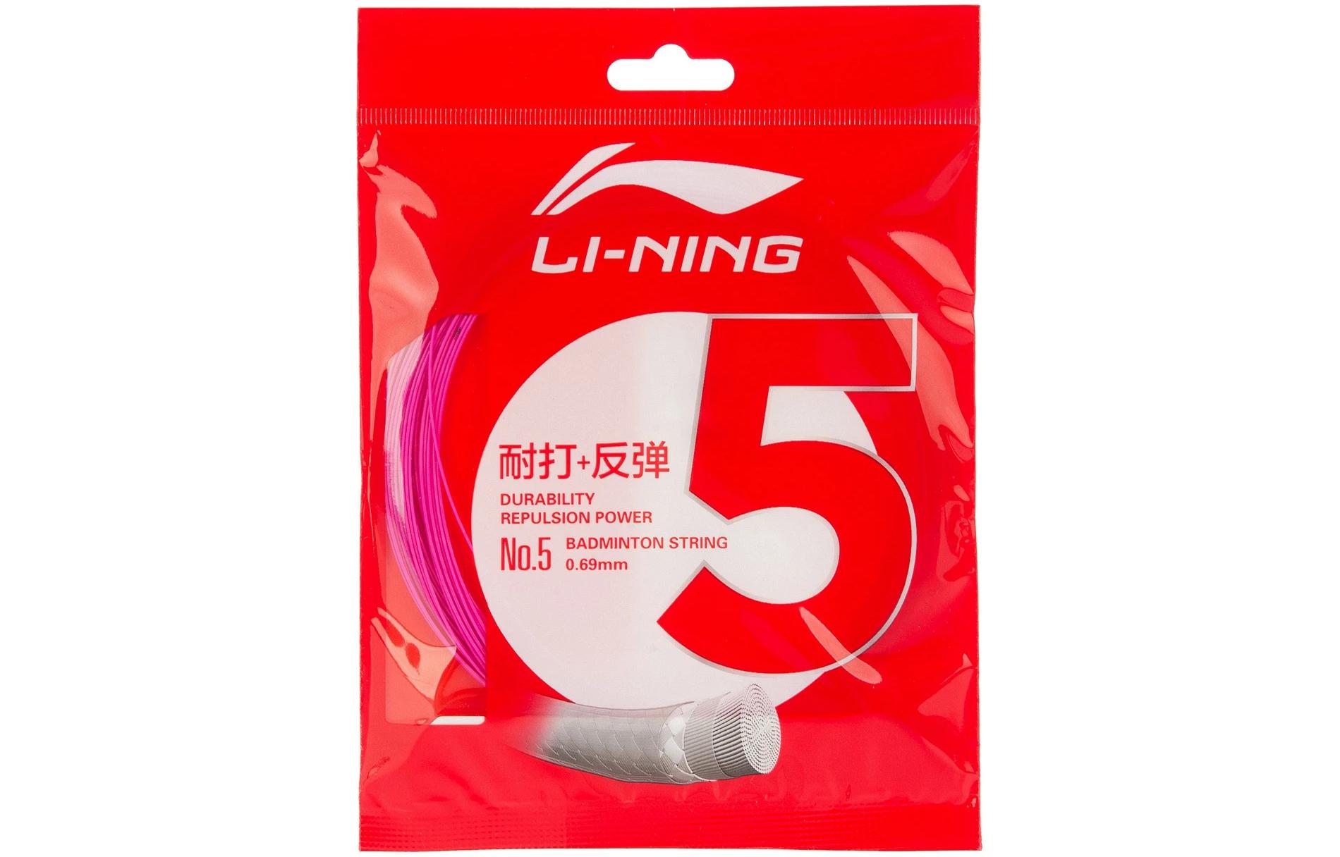 

Нейлоновые струны для бадминтонной ракетки унисекс 10 м/33 фута LINING