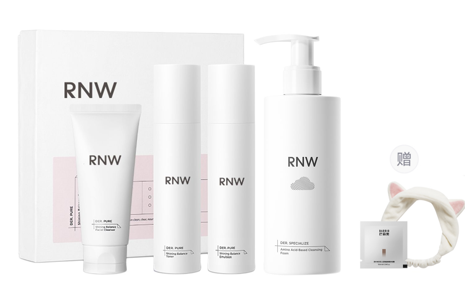 

Набор для ухода за кожей crystal essence niacinamide water очищающее молочко увлажняет и питает комплект из четырех предметов RNW