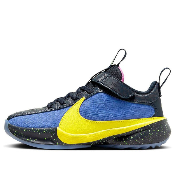 

Кроссовки Фрик 5 Nike, желтый