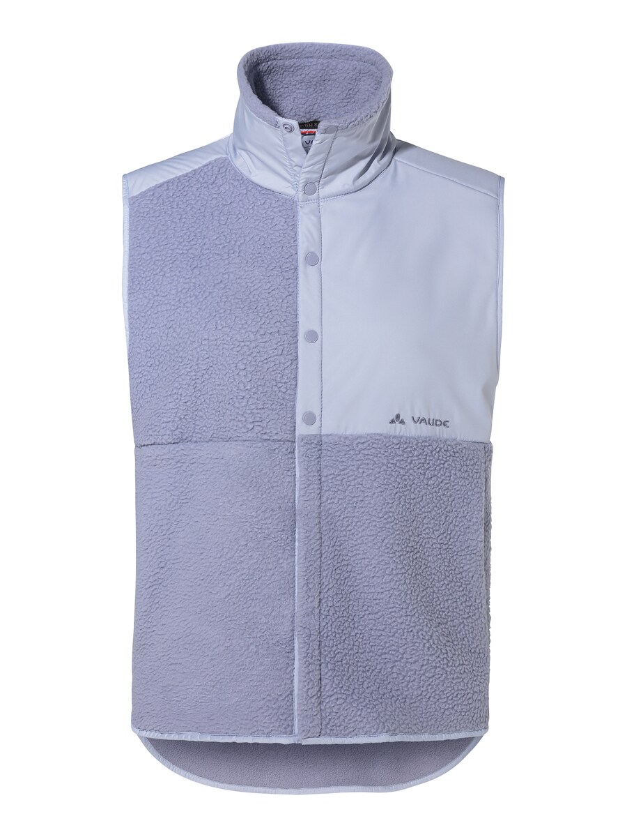 

Спортивный жилет VAUDE W Najun, лавандовый
