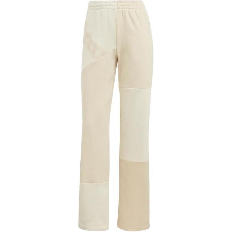 

Женские повседневные брюки Adidas, экрю