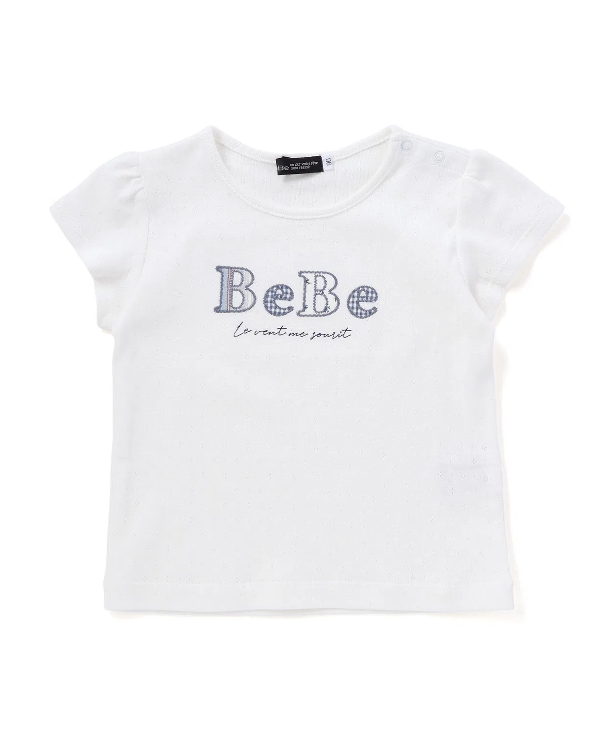 Футболка с логотипом и вышивкой BeBe baby, хлопок, белый