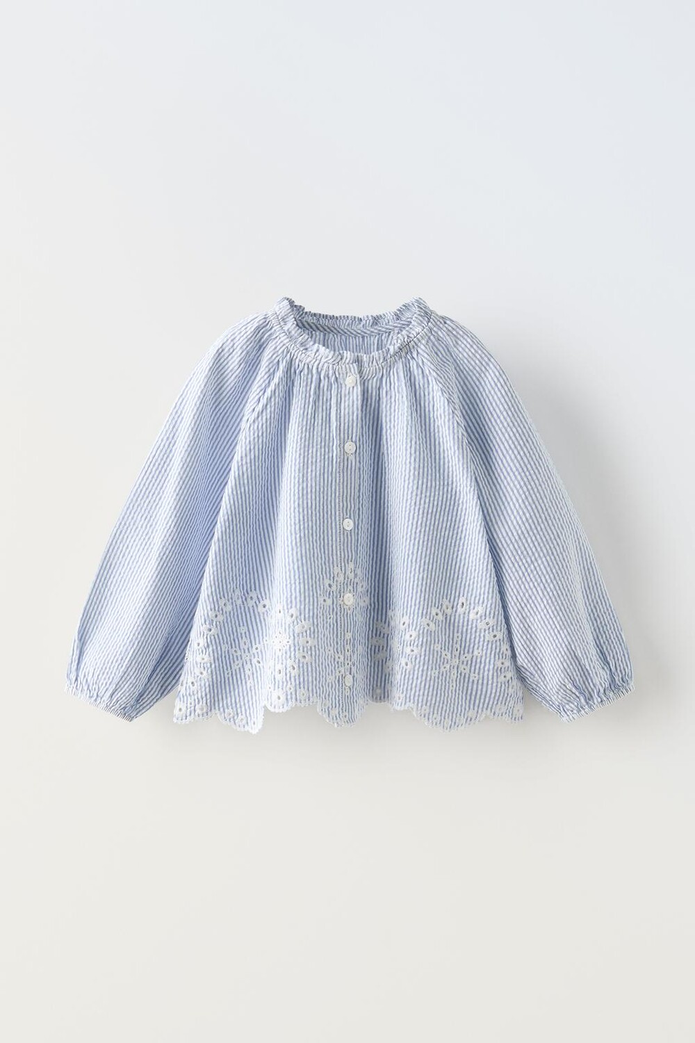 

Полосатая рубашка с вышивкой шифли ZARA, синий