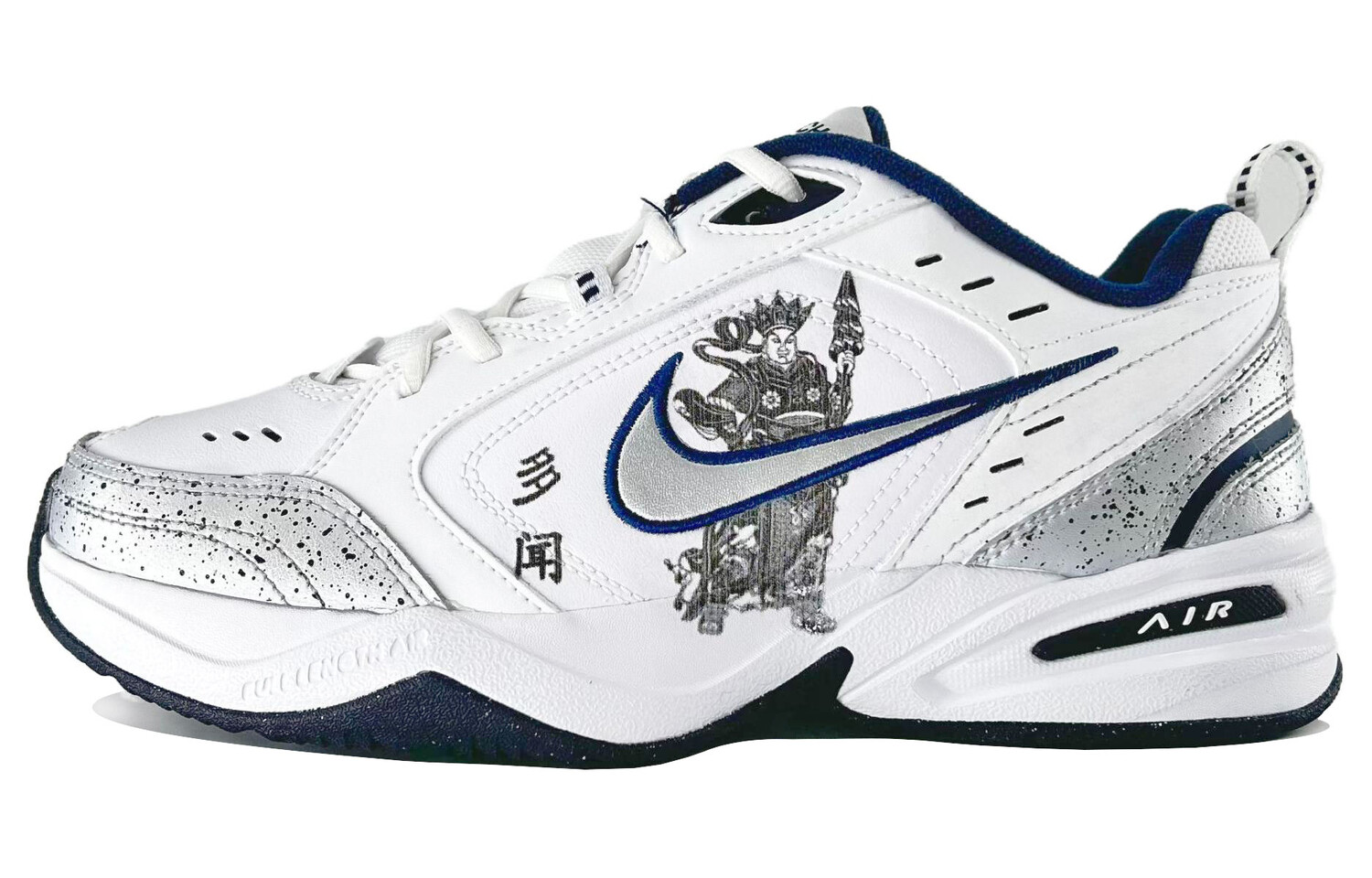 

Кроссовки Nike Air Monarch 4 Chunky Sneakers Unisex Low-top Gray, серый