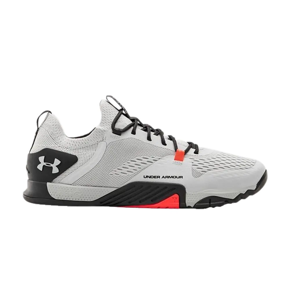 Кроссовки TriBase Reign 2 Under Armour, серый