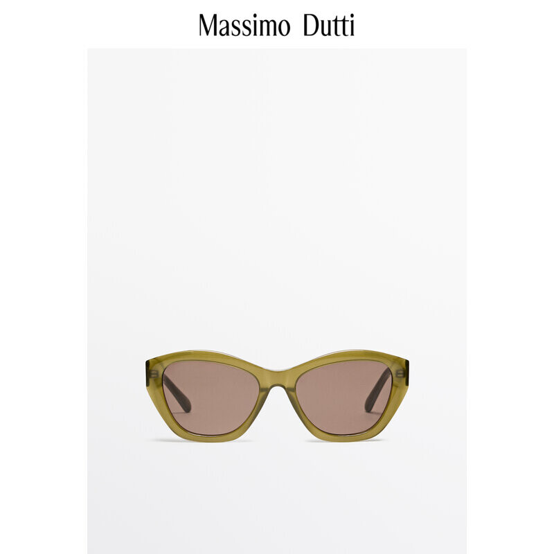 

Солнцезащитные очки Massimo Dutti женские, темно-зеленый