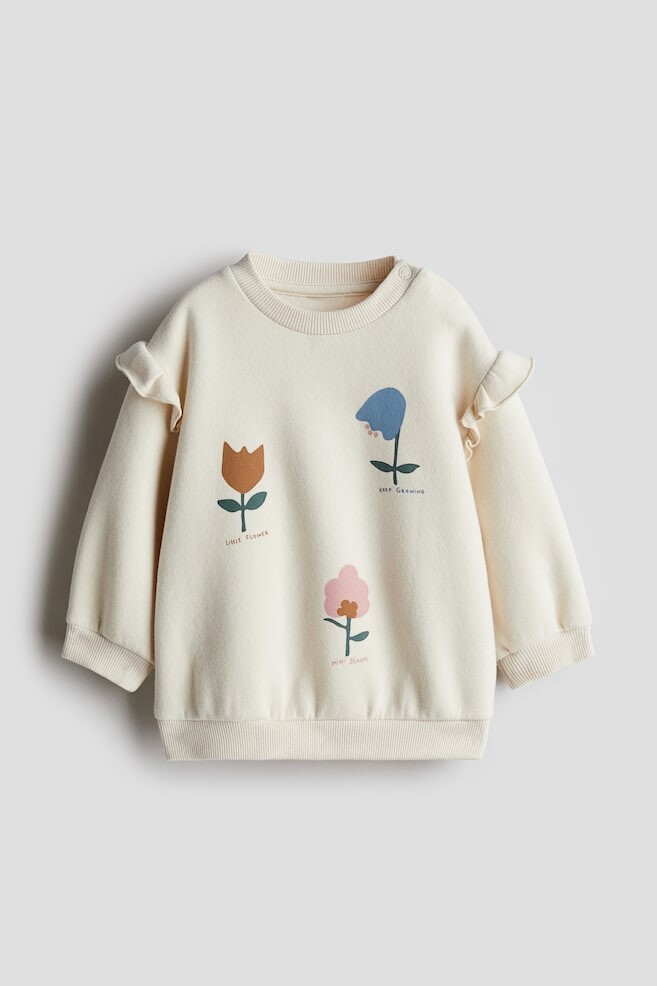 

Толстовка с принтом H&M, бежевый