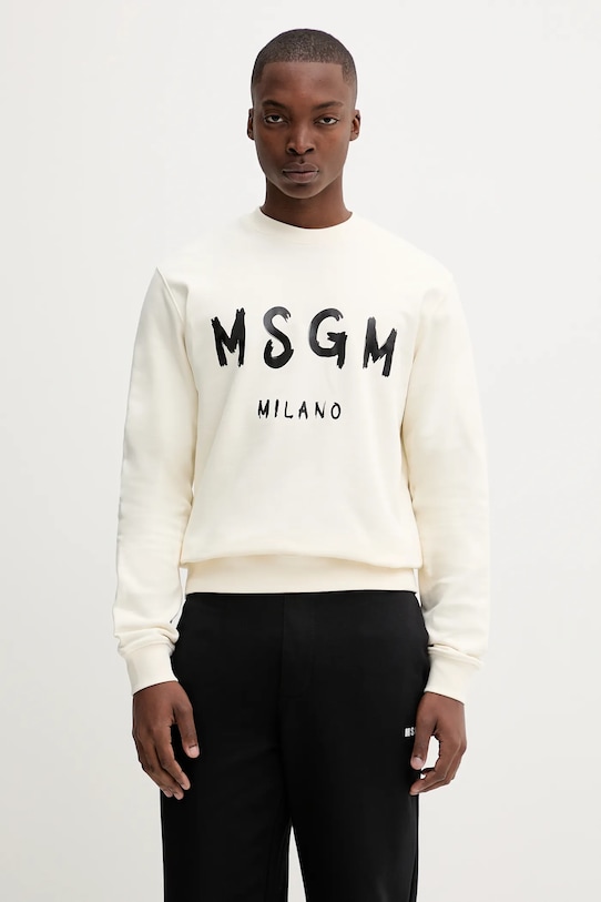 

Хлопковая рубашка Msgm, бежевый