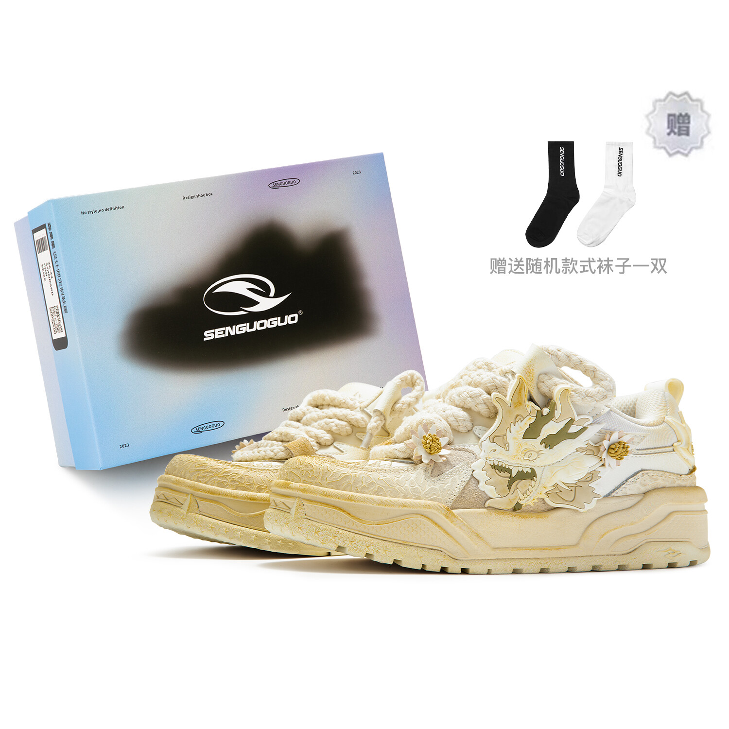 

Кроссовки SENGUOGUO Skateboarding Shoes Unisex Low-top White, цвет Off-white
