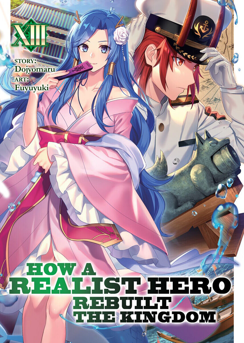

Новелла How a Realist Hero Rebuilt the Kingdom Novel Volume 13