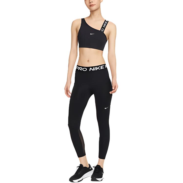 

Nike Асимметричное спортивное нижнее белье ProSwoosh, женское, черное/черное/белое/белое