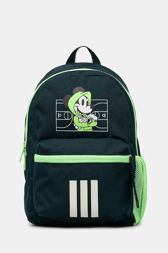 

Детский рюкзак Adidas Performance, зеленый