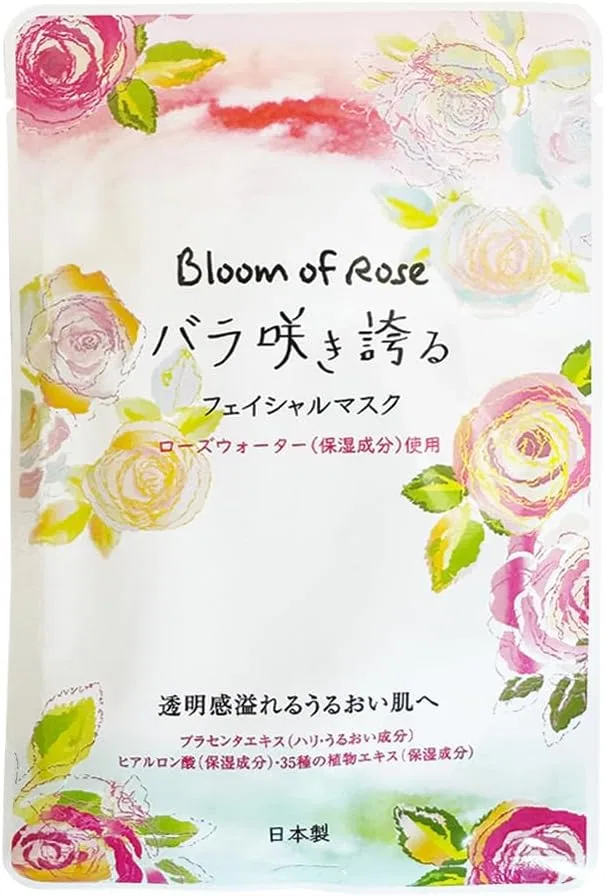 Сыворотка — Herbal Extra Rose Blooming Rich Facial Mask, + промокательная бумага, 20 мл — фото 2
