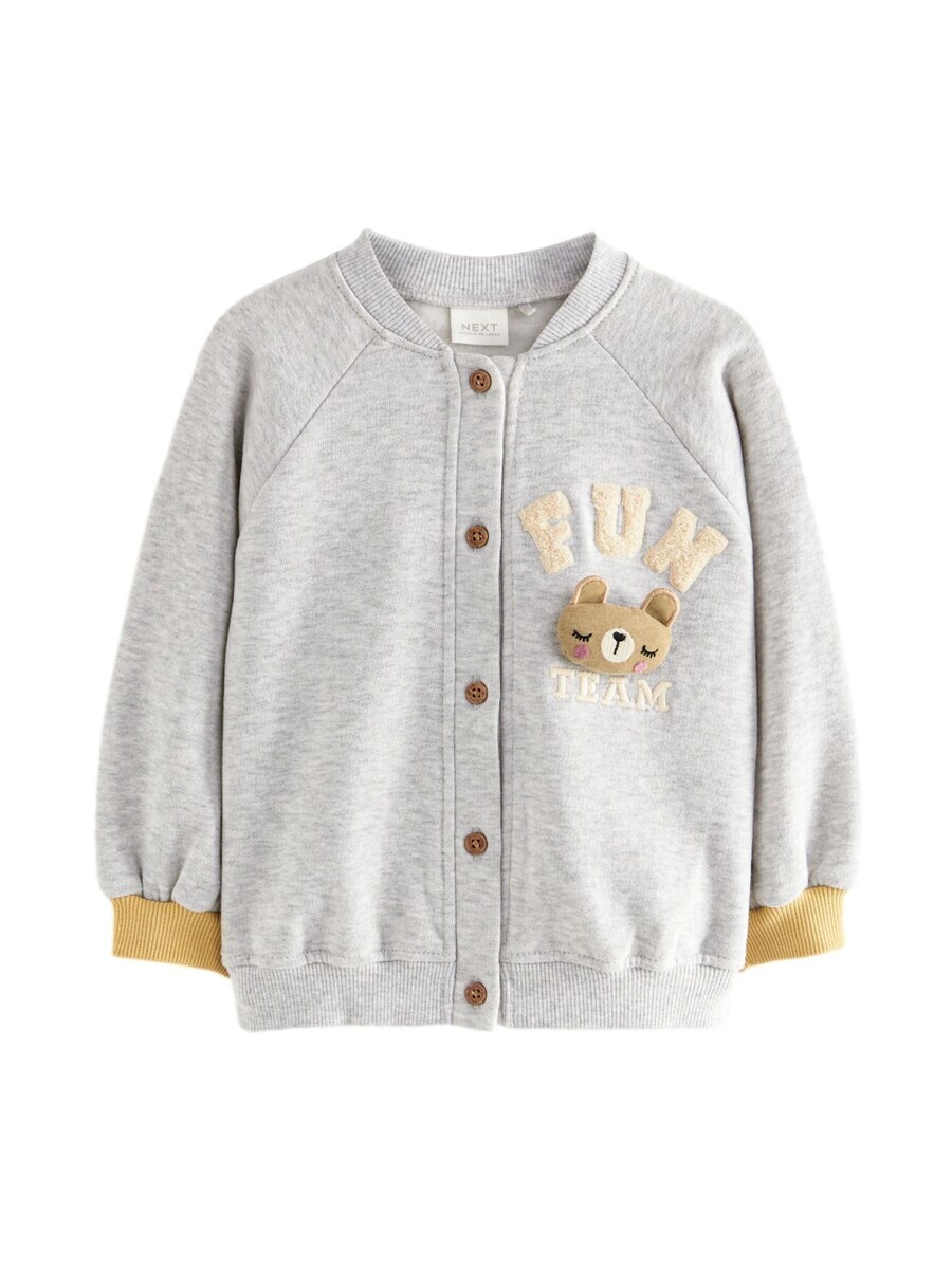 

Вязаный кардиган Next Knit Cardigan, светло-серый