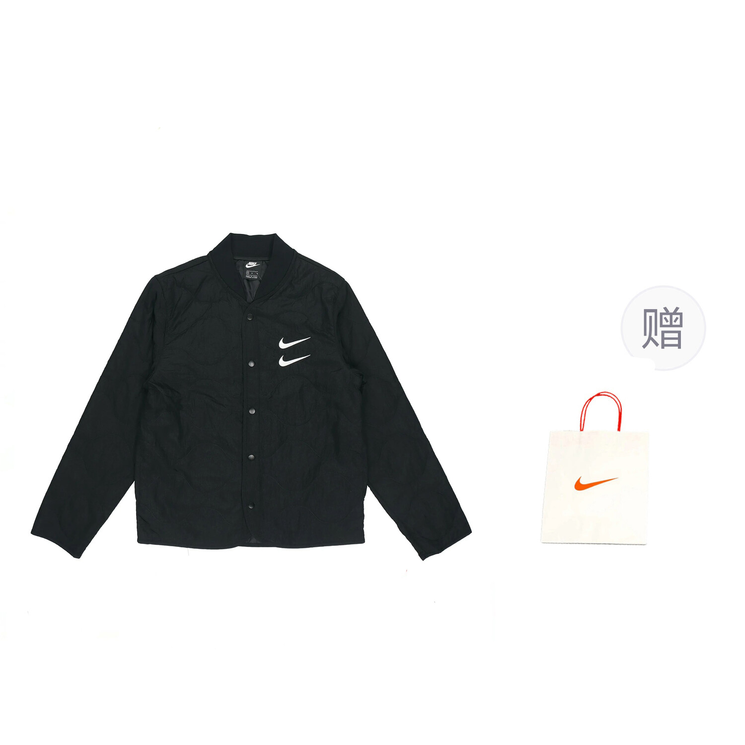 

Стеганая куртка мужская черный подарочная сумка Nike