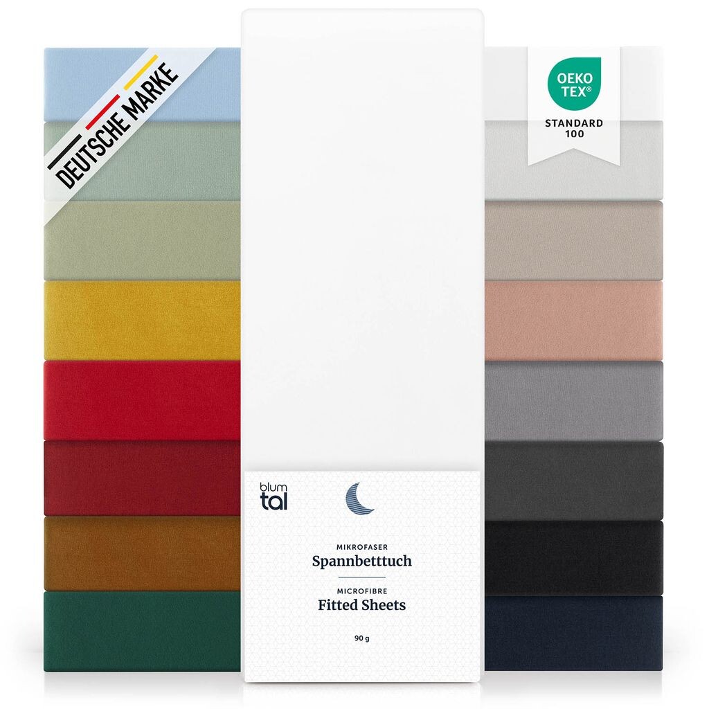 

Комплект Blumtal Basics из 2 простыней из микрофибры 120х200см - простыня, высота матраса до 25см, белый