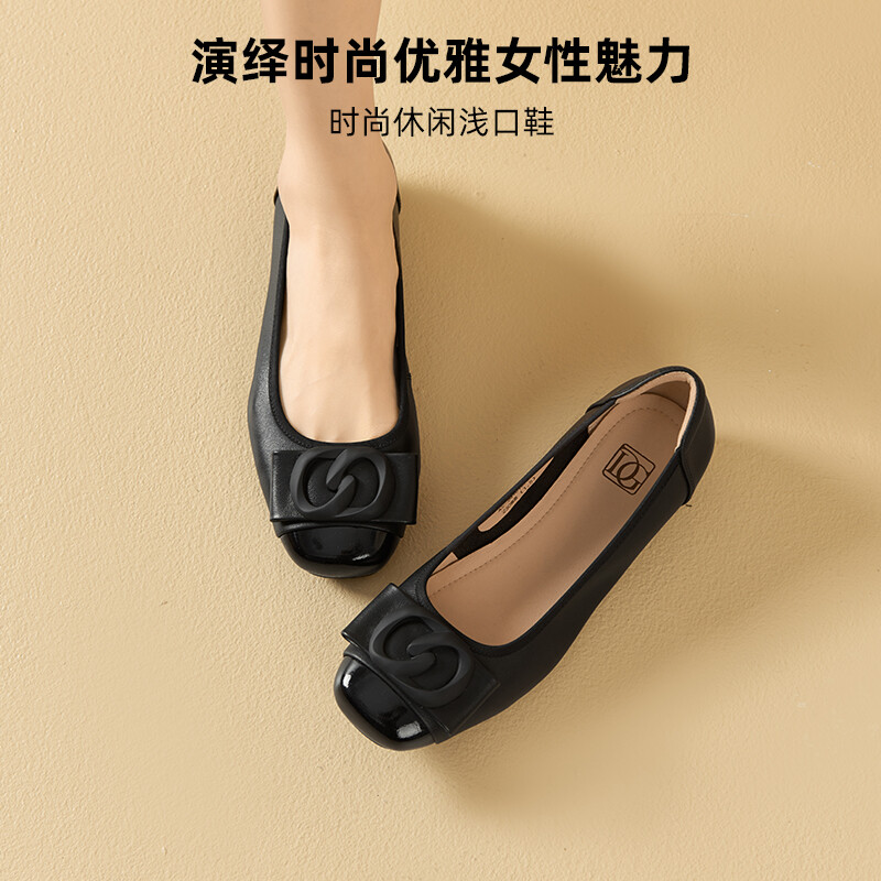 Туфли DG Women's Casual Shoes Women's — фото 3