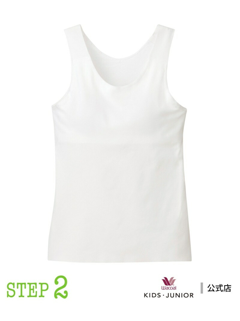 Детский бюстгальтер Wacoal Junior Girls' Bra Top, без рукавов, с U-образным вырезом. Wacoal Kids, WH