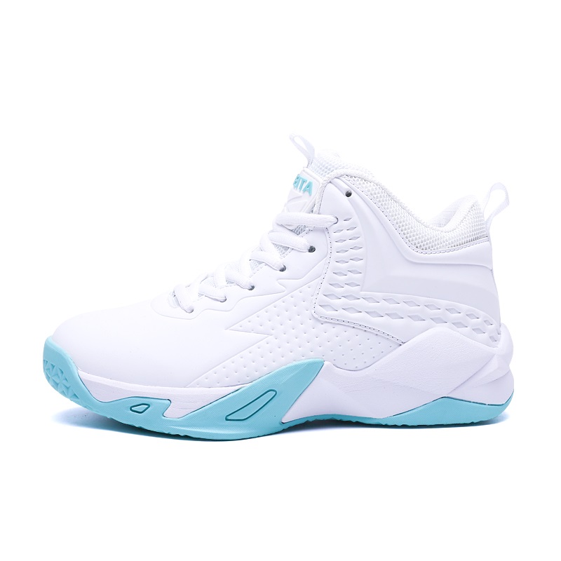 

Баскетбольные кроссовки Basketball Shoes Unisex High-Top Beta, белый