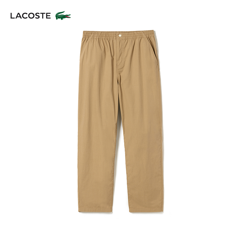 

Брюки мужские Lacoste, хаки