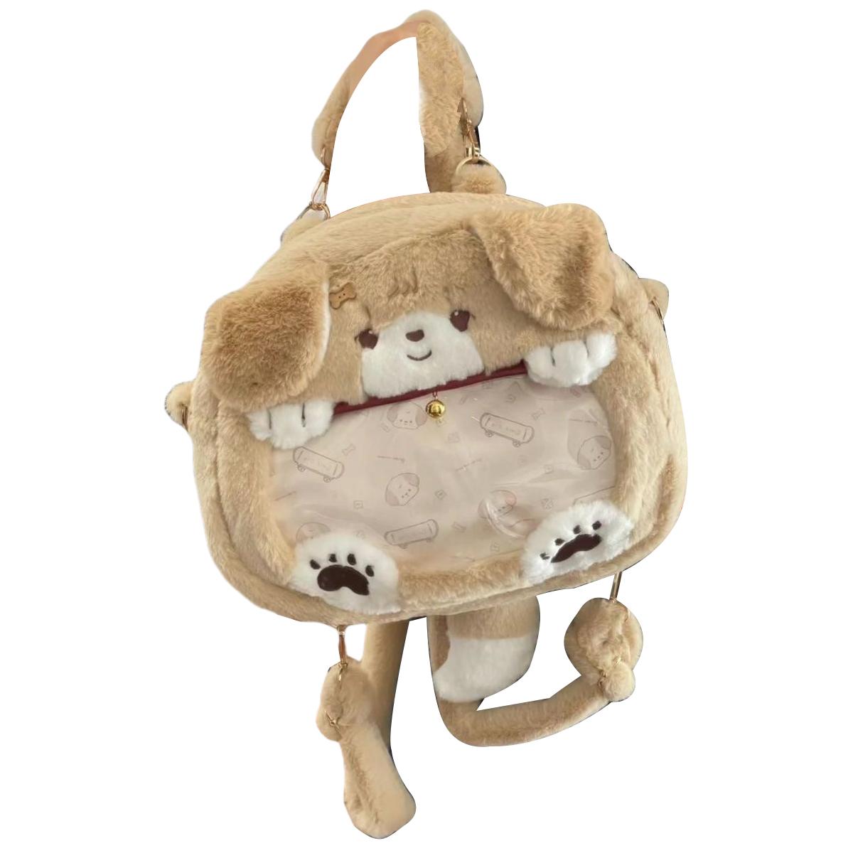 

Очаровательная кошачья сумка мягкий двойной плечевой маленький рюкзак Ita Bag кукольные товары Dolls and bears dance, Puppy Backpack 30*40Cm