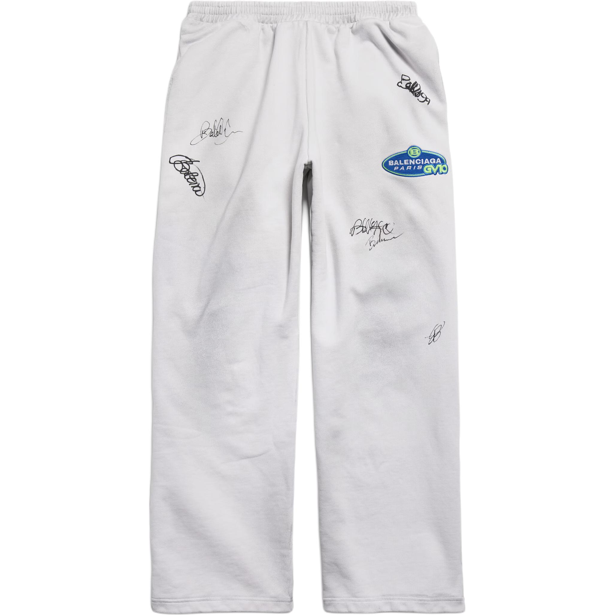 

Мужские повседневные брюки свободного кроя Balenciaga, белый