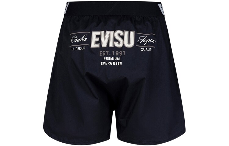 

Мужские трусы EVISU, Черный