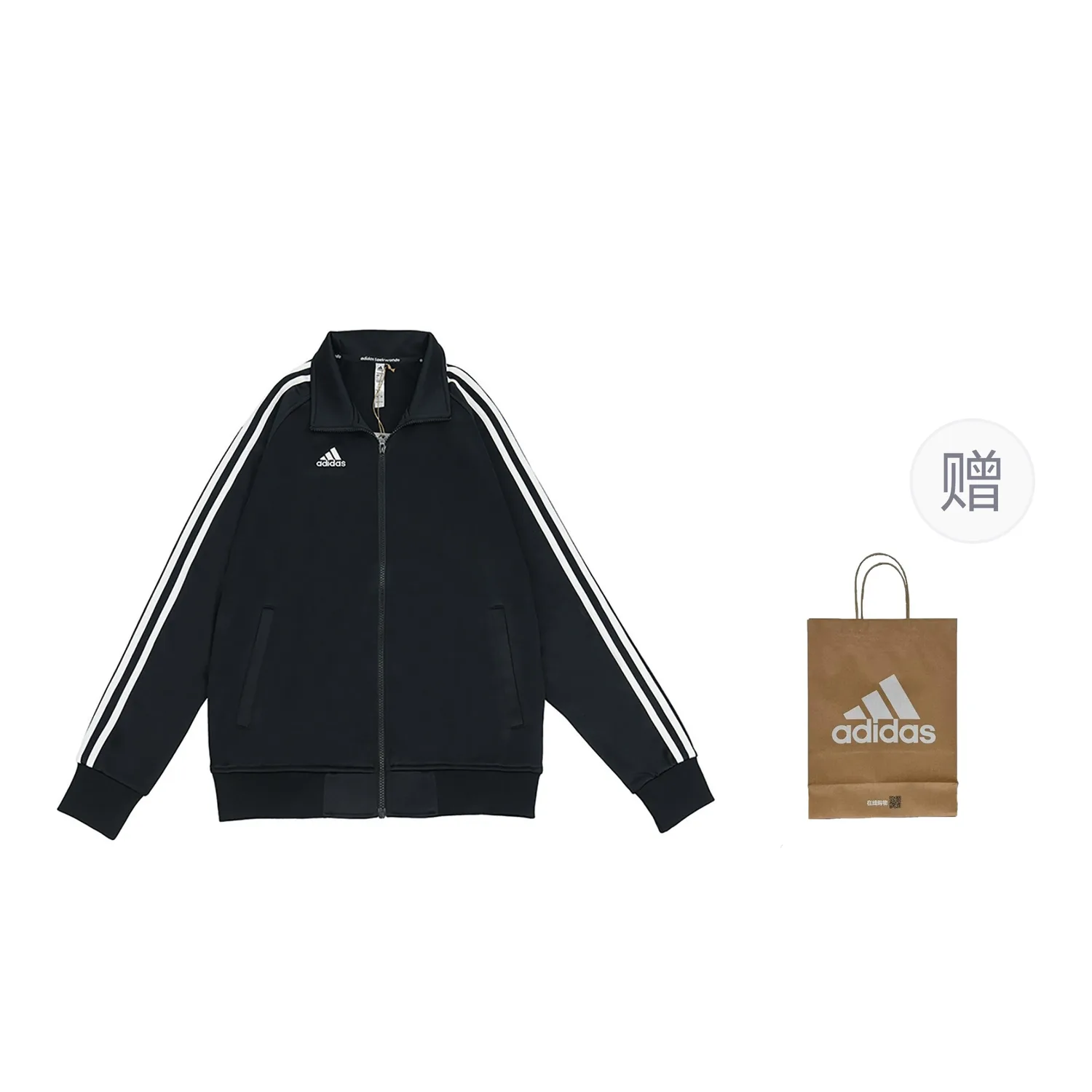 Куртка унисекс со стоячим воротником Adidas, Black Coat — фото 3