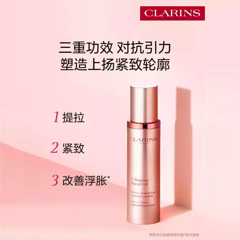 Набор Clarins — Лифтинг-сыворотка для увлажнения, освежения и подтяжки контура 50 мл/100 мл подарочная, 50ml*2 — фото 3