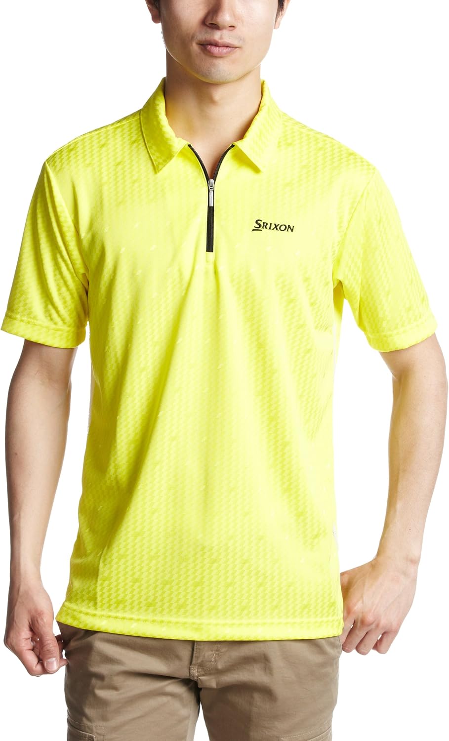 

Мужская спортивная футболка Srixon, желтый