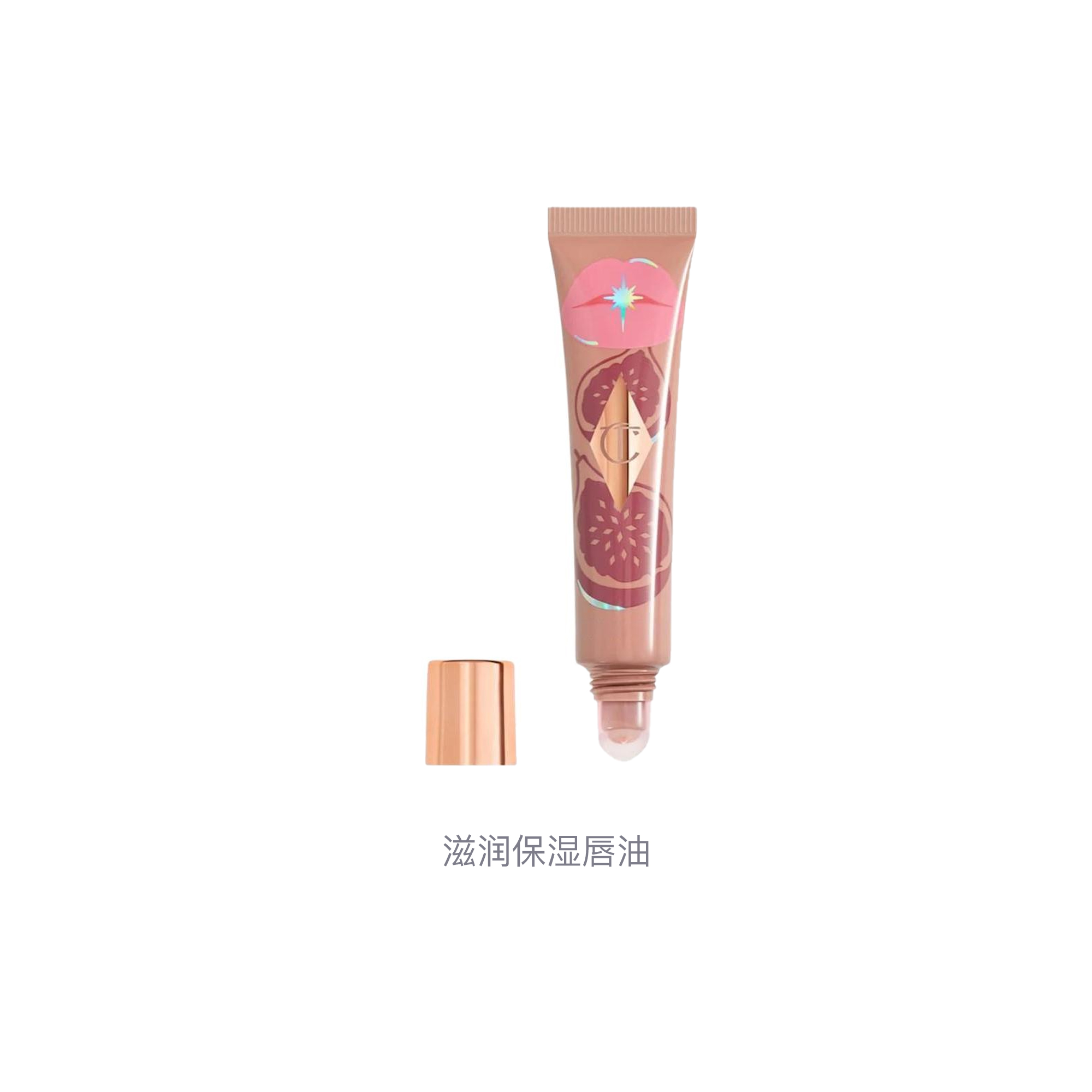 Бальзам для губ Charlotte Tilbury Unreal Lips Healthy Glow Nectar Oil, CANDY FIG, 14 мл — фото 3