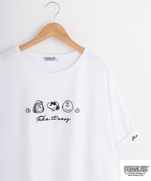

Футболка с коротким рукавом, принт "Peanuts", белая