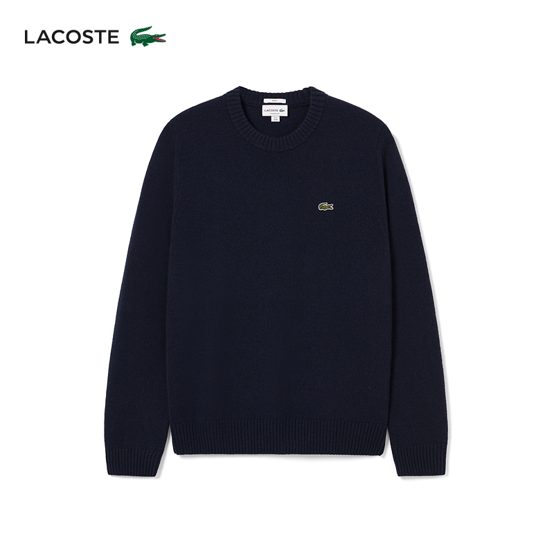 

Свитер унисекс Lacoste удобный, темно - синий