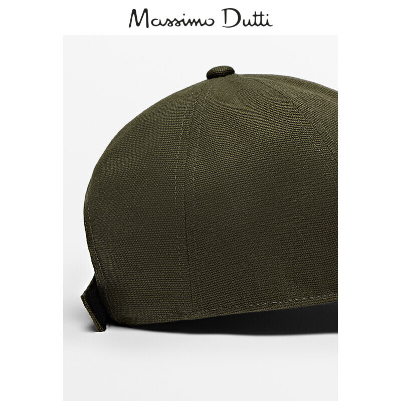 

Бейсболка мужская Massimo Dutti, зеленый