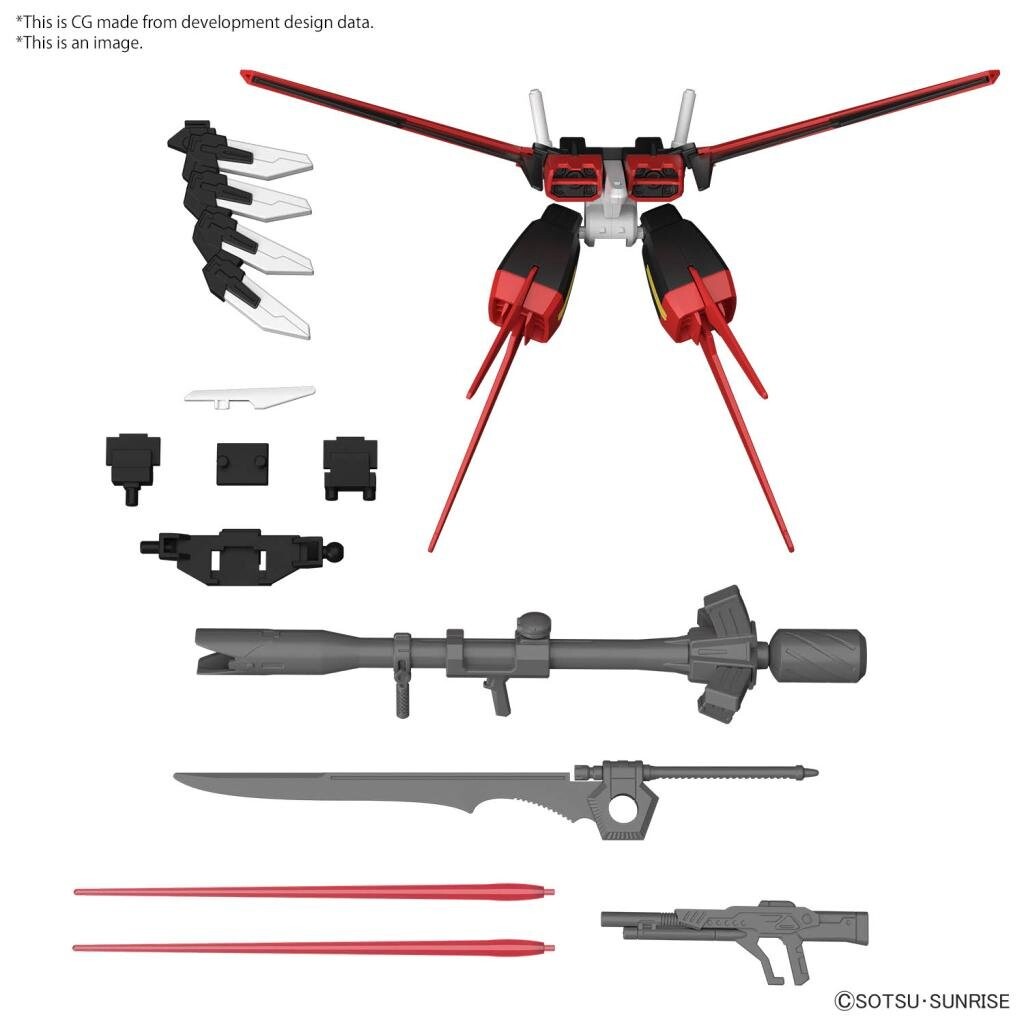 

Gundam — набор дополнительных деталей Gunpla 01 (Aile Striker) — комплект модели BANDAI