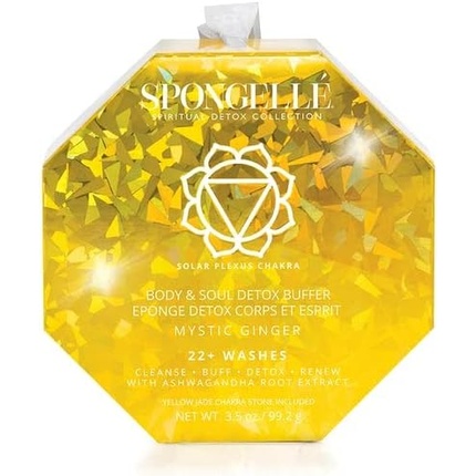 

Spongelle Body & Soul Detox Buffer Solar Plexus Chakra Mystic Ginger Spongellé