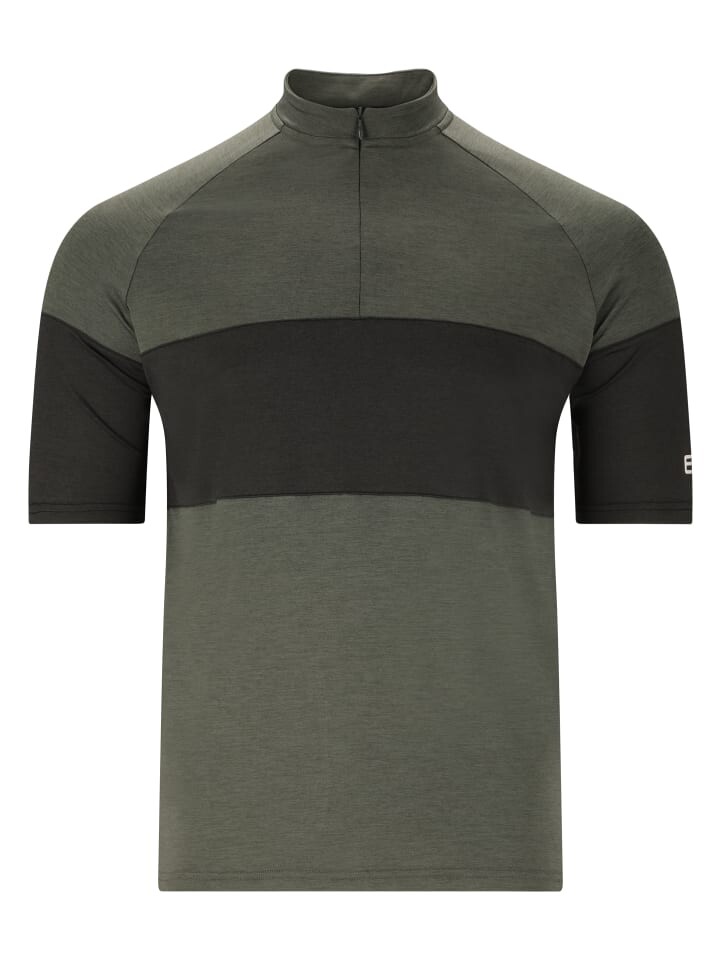 

Футболка Endurance Fahrradshirt Bianco, цвет 3067 Urban Chic