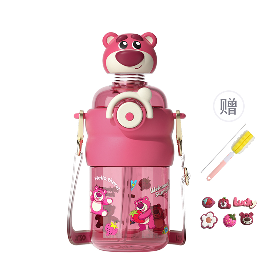 

Детская летняя кружка для школьников, бутылка для школы 600мл Disney, Lotso (Cleansing Tools+Random 3D Stickers)
