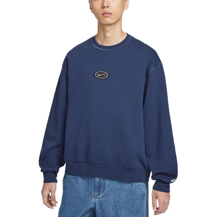 

Nike Мужская синяя толстовка