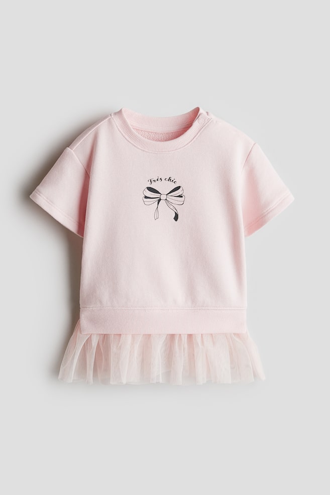 

Платье-Свитшот с юбкой из тюля H&M, мультиколор