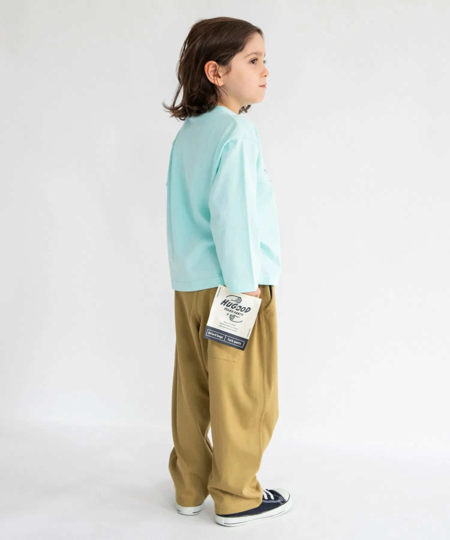 Детские брюки Branshes HUGOOD PANTS бежевые — фото 2