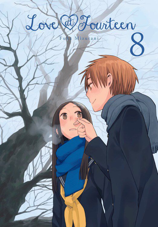 

Манга Love at Fourteen Manga Volume 8