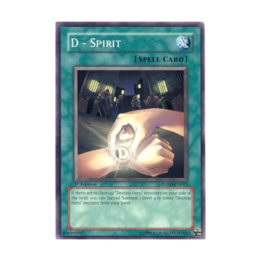 

CCG D — Дух (Общий), Yu-Gi-Oh - Power of the Duelist - Singles