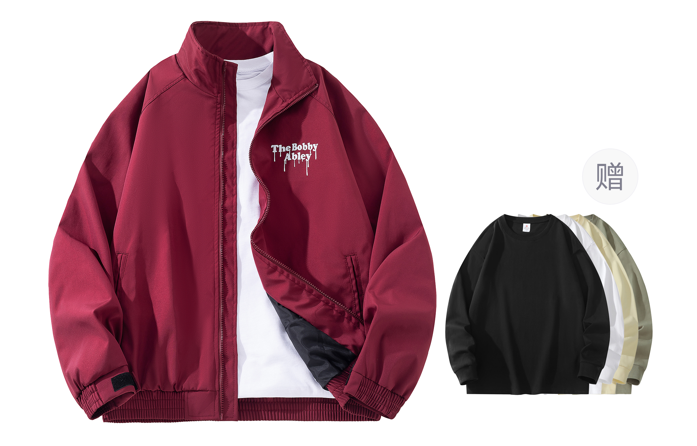

BOBBY ABLEY Куртка Unisex, Burgundy (Comes with Long-Sleeved T-Shirt)