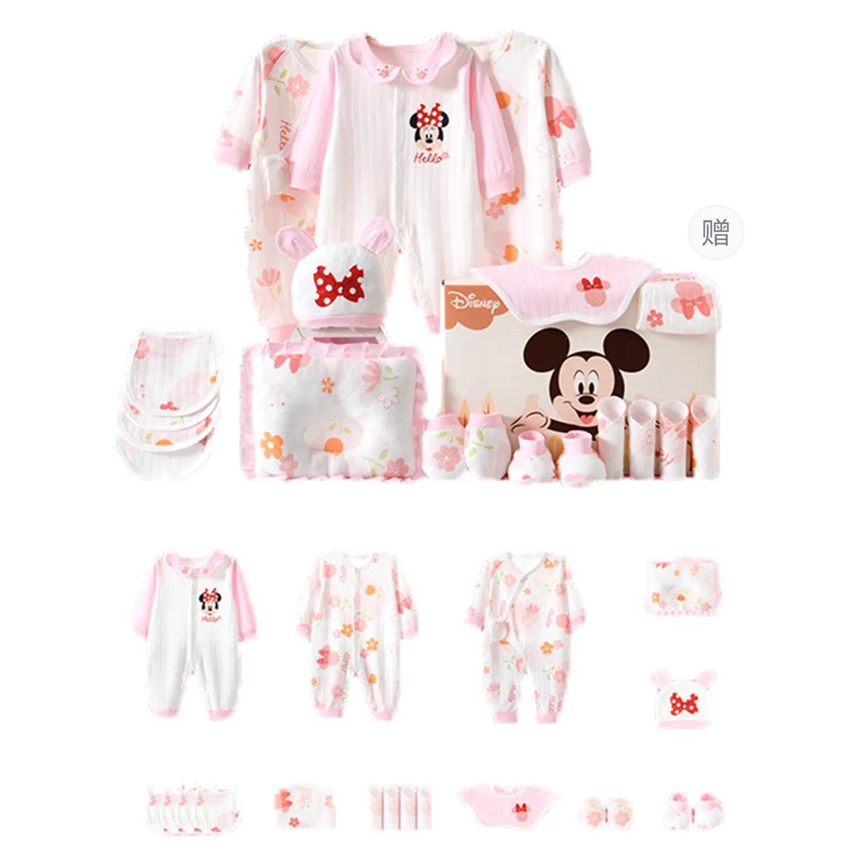 Подарочный набор для малыша Disney, [25 Pcs Gift Set]All-Season Pink — фото 3