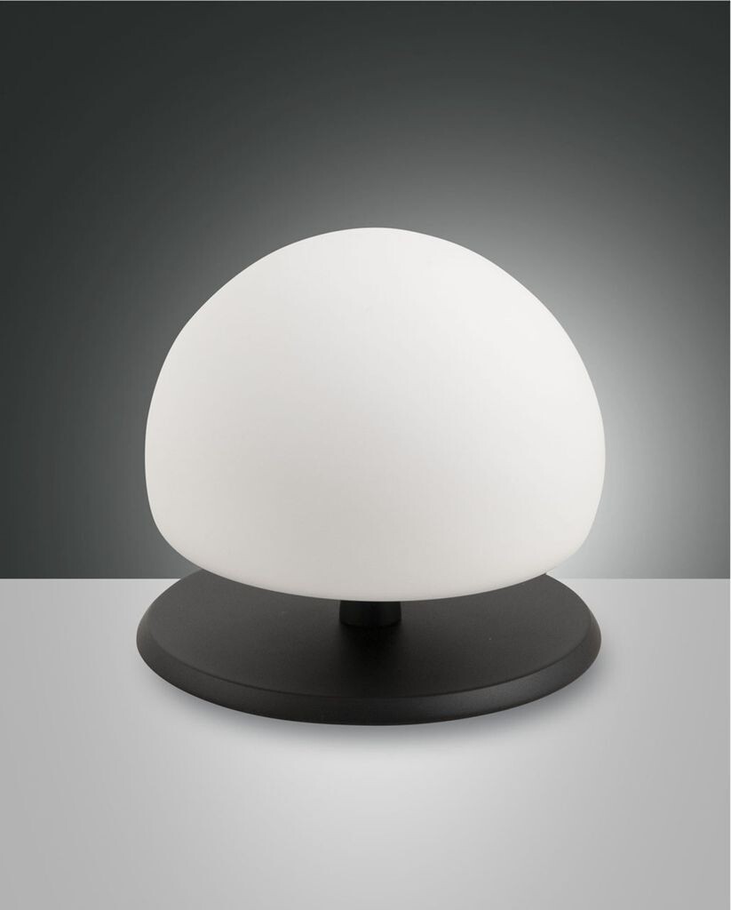 

Fabas Luce Morgana, настольная лампа, G9 LED, 1х3Вт, черный