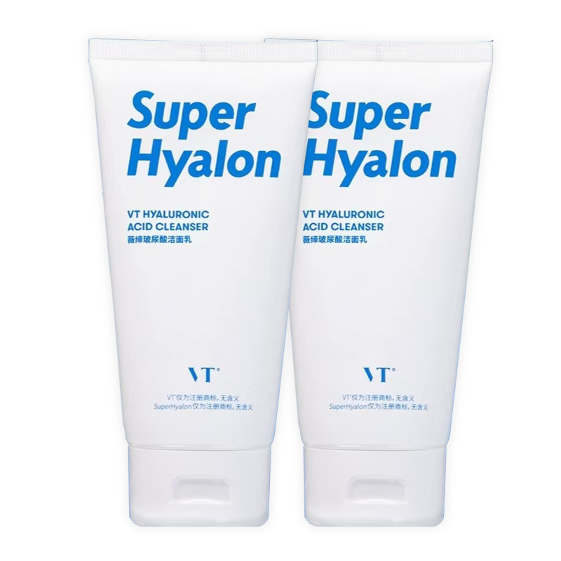 

Молочко для умывания с гиалуроновой кислотой увлажняющее очищение 80ml VT