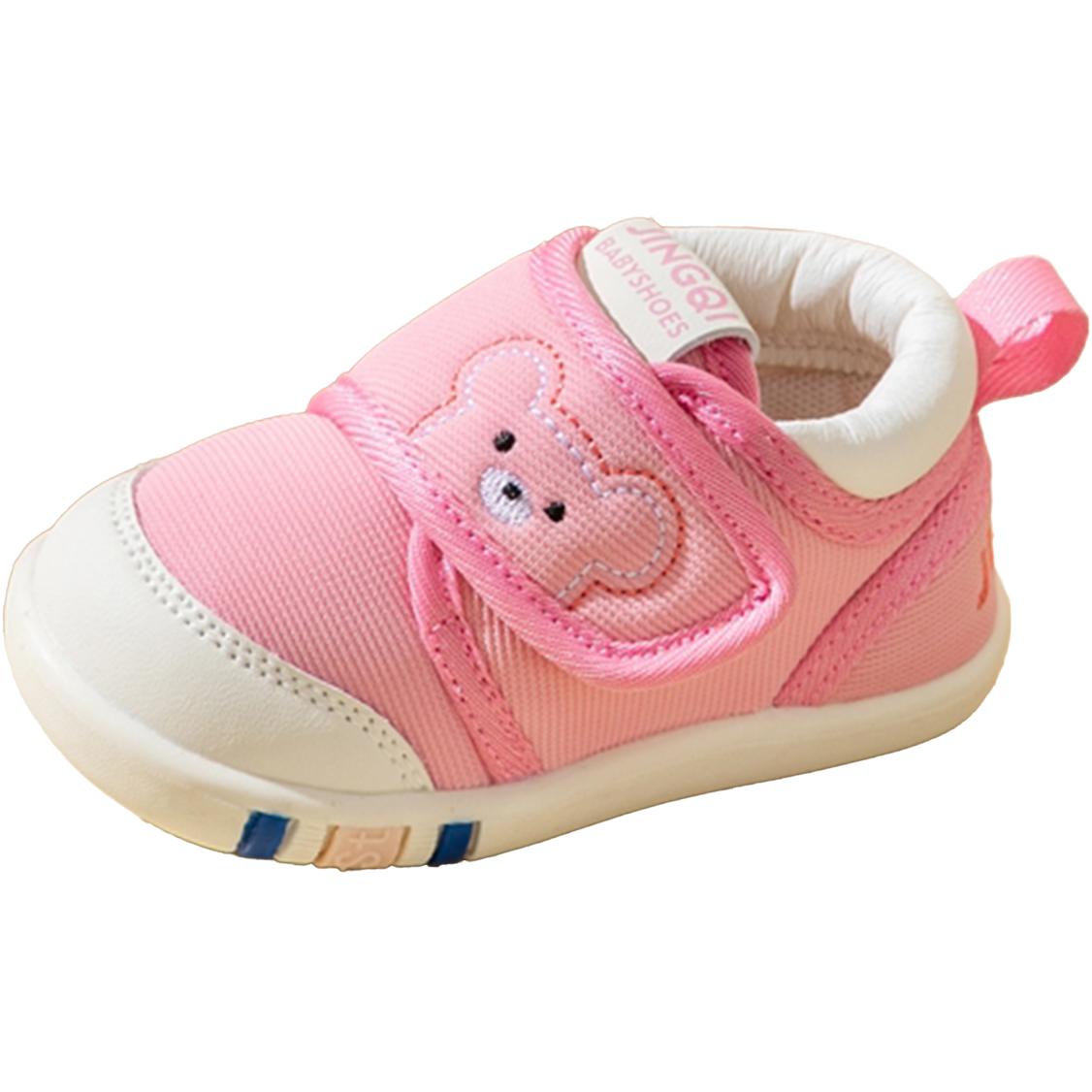 

Износостойкие противоскользящие низкие детские ботинки для малышей Jingqi, розовый