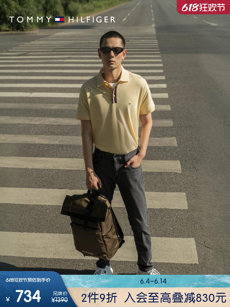 

Рюкзак дорожный мужской Tommy Hilfiger с контрастной пряжкой и буквенной пряжкой, зеленый