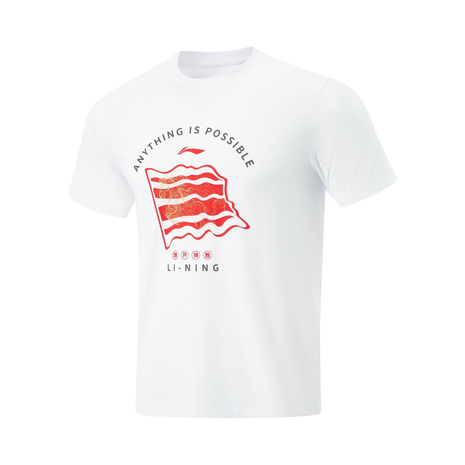 

Футболка Unisex Li-Ning Table Tennis Collection, айвори